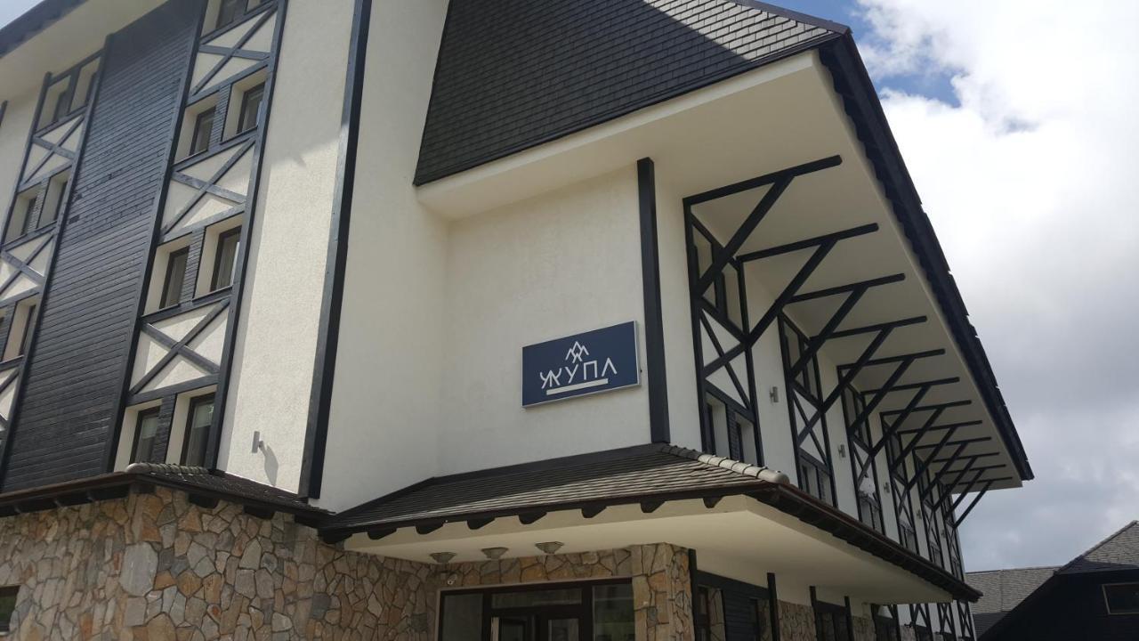 Zupa Wellness & Spa Копаоник Екстер'єр фото